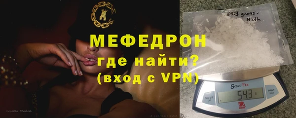 кокаин VHQ Вязники